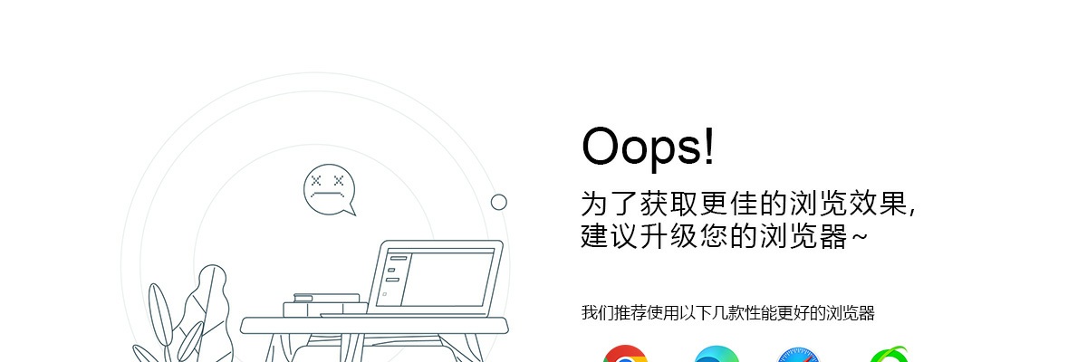 梅州国企招聘：2021广东省烟草专卖局（公司）高校毕业生招聘132人公告 图片